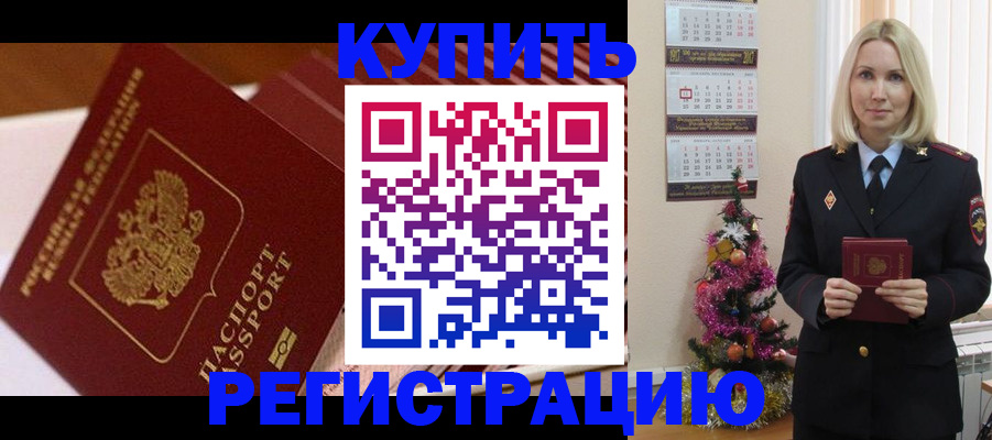 форма 3 в Миассе